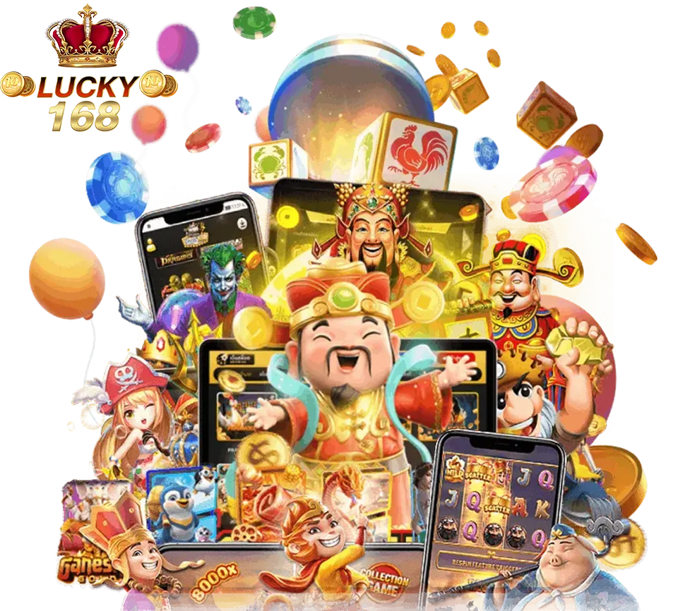สล็อตออนไลน์ Lucky168 แตกง่าย