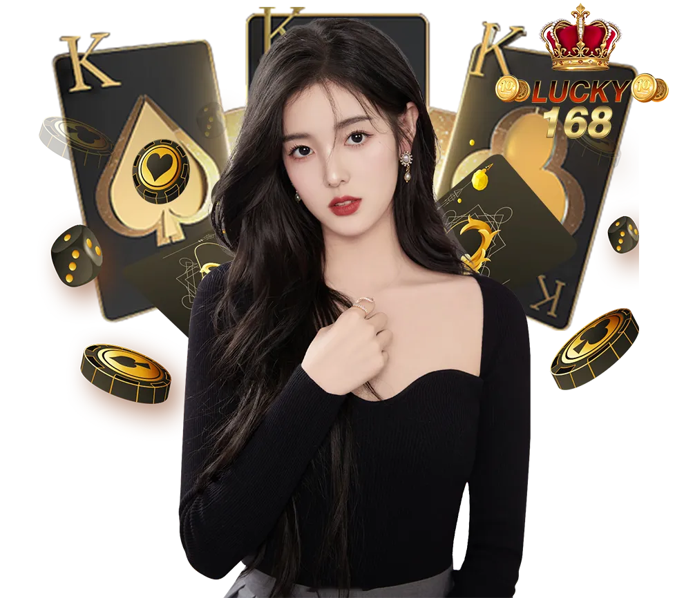 Lucky168 เว็บตรงอันดับ 1